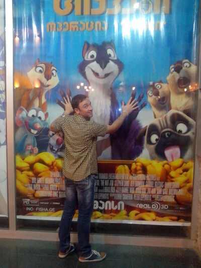  ,   Zurabi, 39 ,   