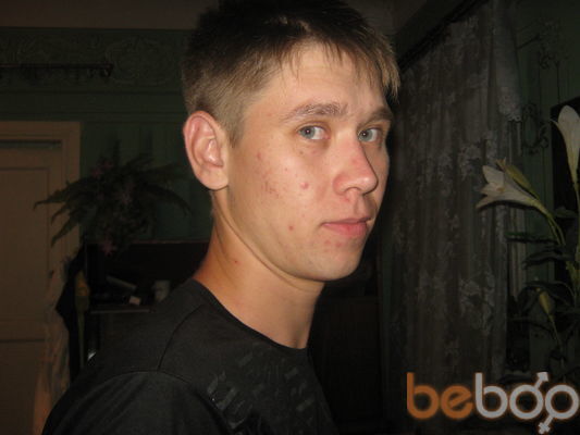  ,   Sergey, 40 ,   