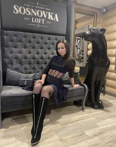  ,   Natalia, 37 ,   ,   