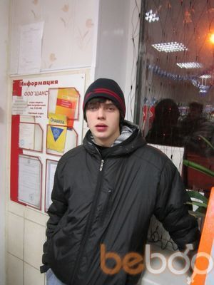  ,   Valera, 34 ,   