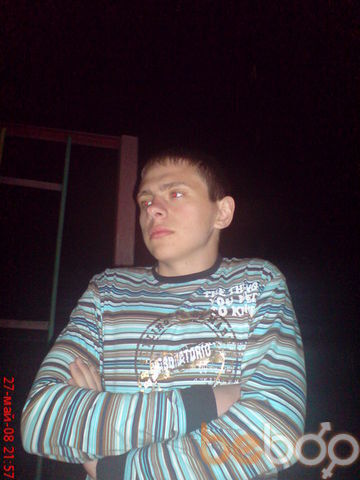  ,   DimaShichkoy, 33 ,  