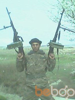  ,   MISTR   X, 34 ,   