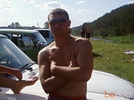 Знакомства Артемовский, фото мужчины MaxmenX, 39 лет, познакомится для переписки