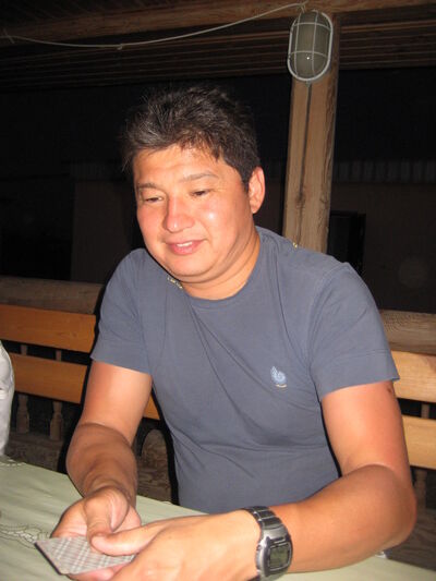  ,   , 58 ,   