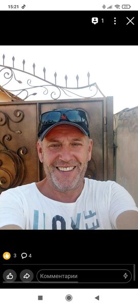  ,   Gudvin, 54 ,   ,   