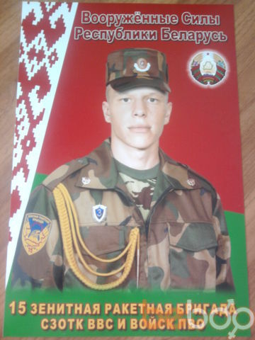  ,   , 33 ,     , c 