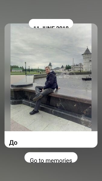  -,    , 52 ,   ,   , 