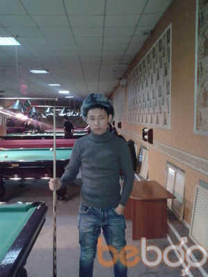  ,   Janabergen, 33 ,   