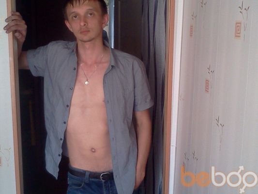  ,   Ruslan, 37 ,  