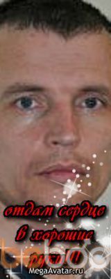  ,   Oleg, 52 ,  