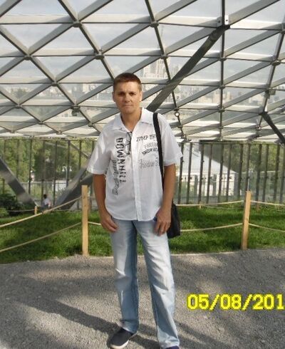  ,   Vlad, 47 ,  