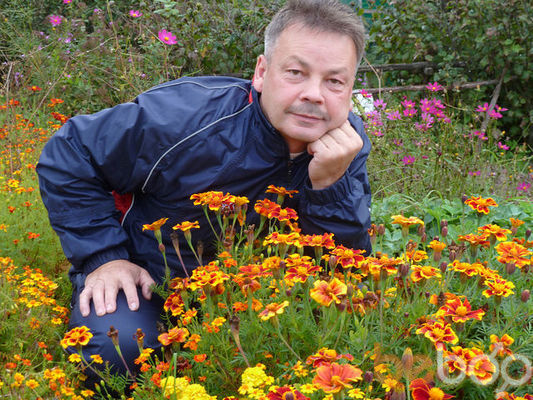  ,   Diter, 54 ,   