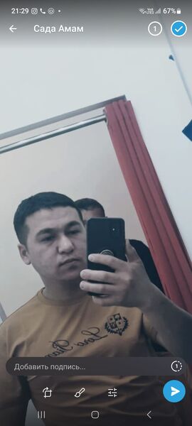  ,   Maruf, 32 ,   ,   