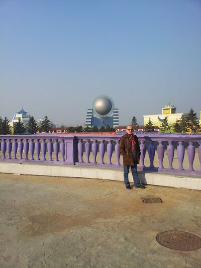  ,   , 71 ,   ,   , c 
