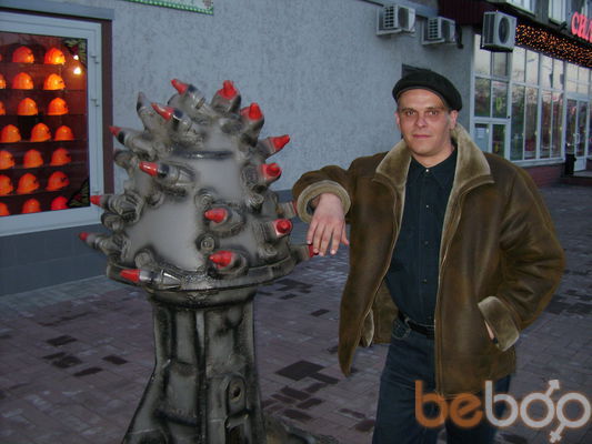  ,   Oleg1977, 47 ,   