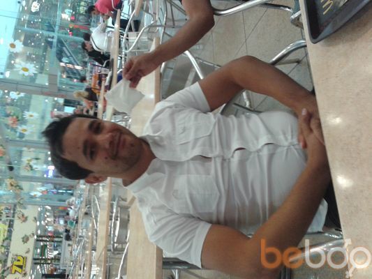 ���������� �������, ���� ������� Arslan, 39 ���, ������������ ��� ������