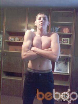  ,   Dima, 38 ,   