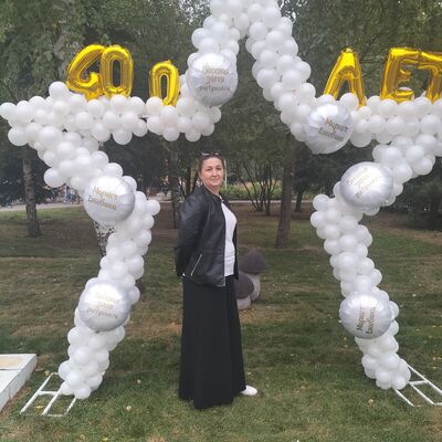  ,   , 46 ,   c 