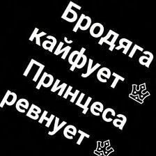  18430750  Nodir, 42 ,    