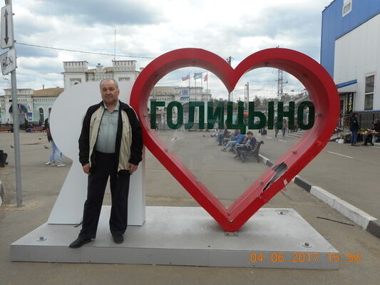  ,   , 65 ,   