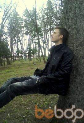  ,   Sergey, 33 ,   