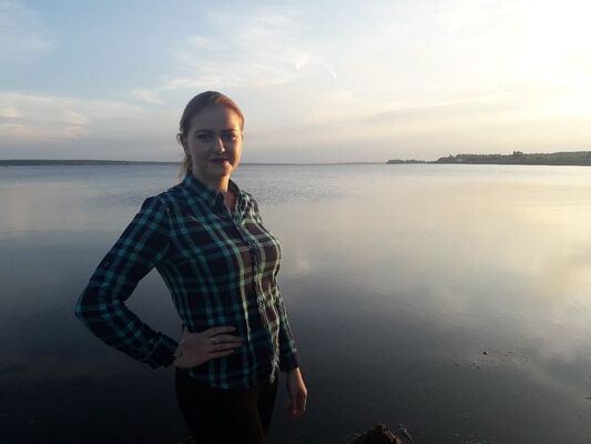  ,   Nadin, 28 ,   ,   