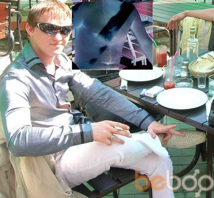  3173830  Sexparty, 42 ,     