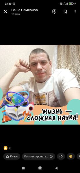  ,   , 40 ,     , c , 