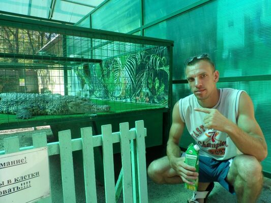  ,   Andrey, 41 ,   