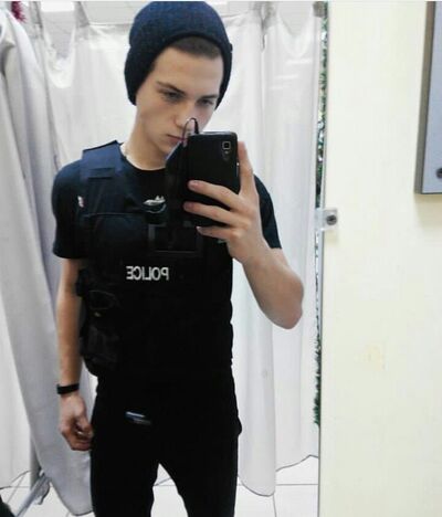  ,   ARTEM, 25 ,   ,   , c 
