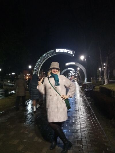   ,   , 54 ,     , 
