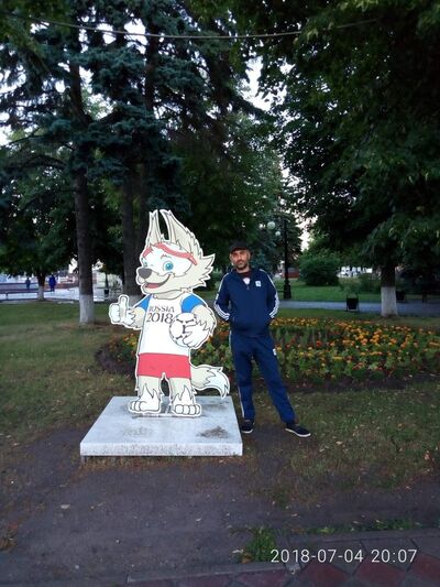  ,   Ovik, 46 ,   ,   , c 