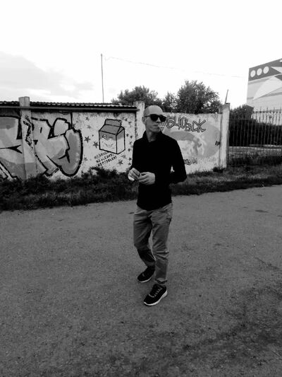  ,   Andrey, 32 ,   ,   , c 