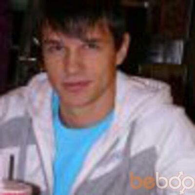  ,   Vlad, 39 ,   