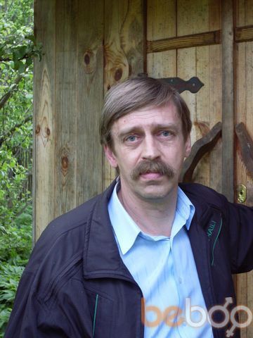 ,   Slava, 66 ,   ,   , c 