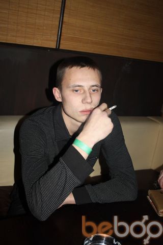 ���������� ������������, ���� ������� �����, 34 ����, ������������ 