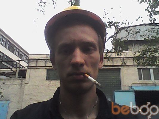 ���������� �����-���������, ���� ������� Sanyaga, 39 ���, ������������ ��� ����� � ���������, c�������� ���������, ���������