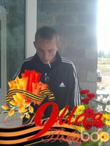  ,   Vladimir, 35 ,   ,   , c , 