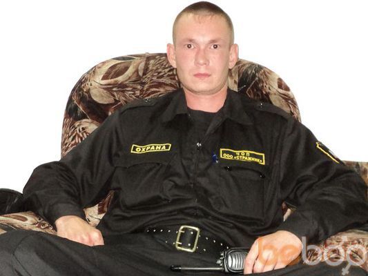  ,   Nick, 46 ,   