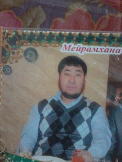  ,   , 45 ,     , c 