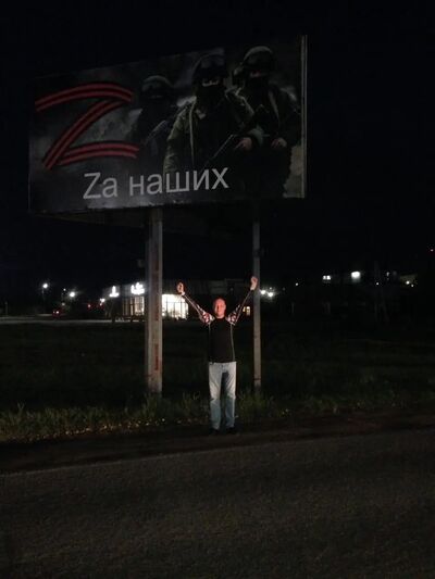  ,   Artem, 41 ,   ,   