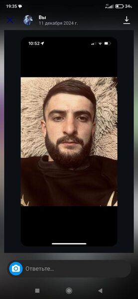  ,   Har, 27 ,   ,   