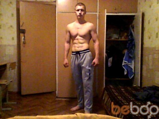 ���������� �����, ���� ������� ���������, 31 ���, ������������ ��� ������, ����� � ���������, c�������� ���������