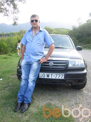  ,   Giogi, 40 ,   