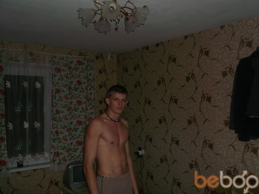  ,   Rostislav, 32 ,   