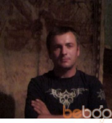  ,   Hitmon2012, 46 ,   ,   , c 