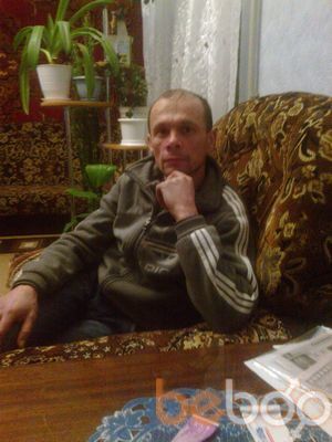  3986520  , 53 ,    