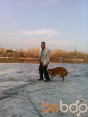  ,   Vlad, 48 ,   