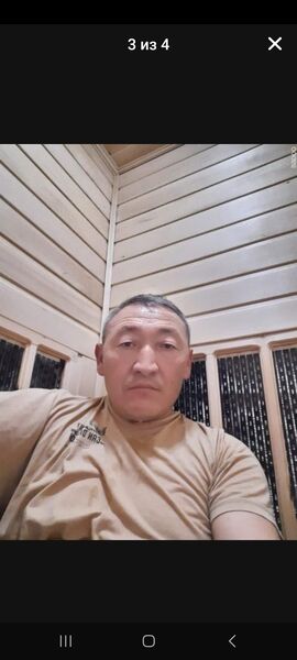  ,   Altay, 50 ,   ,   