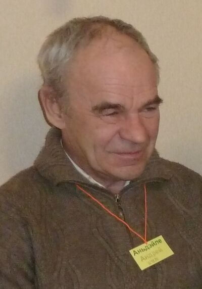  ,   , 67 ,   